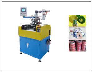 Circular Microcomputer Automatic Wrapping Machine
