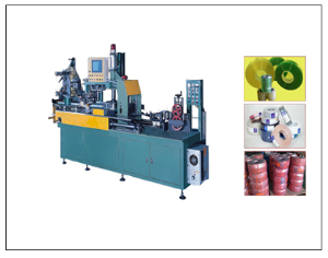 Automatic Looping+Circular Microcomputer Automatic Wrapping and Packaging Machine