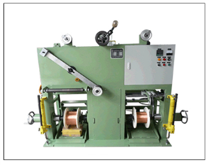 New high speed reversing machine