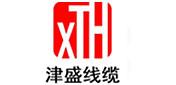 津盛电缆