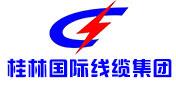 Guilin International Cable